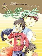 凉亭是什么意思 - 交流分享乐趣的红迪网平台