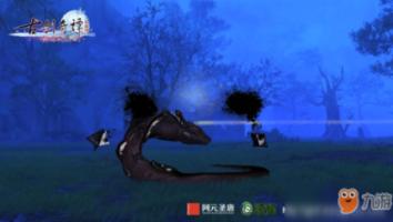 亚马逊“监控”员工偷懒被罚约2.5亿人民币