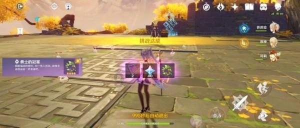 白孔雀救援