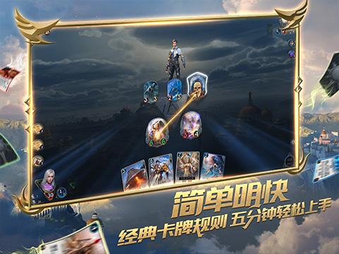 逃出诡异堡垒