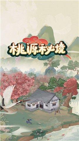 超越苹果！小米跃居中国智能手机市场第一