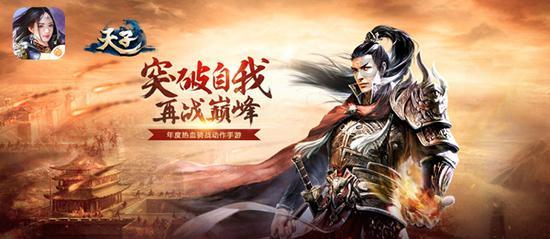 小乌龟逃亡记
