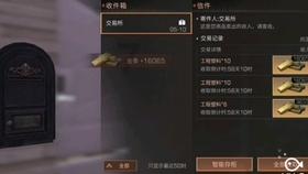 探索世界,问答交流,尽在脸上的痘印怎么去除?