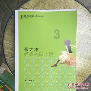 燃烧吧大脑装瓶子游戏