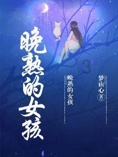 游戏画面