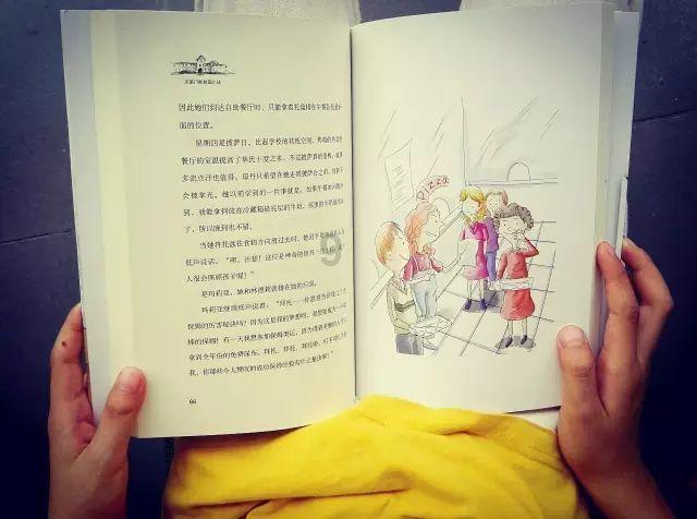 西瓜地逃生
