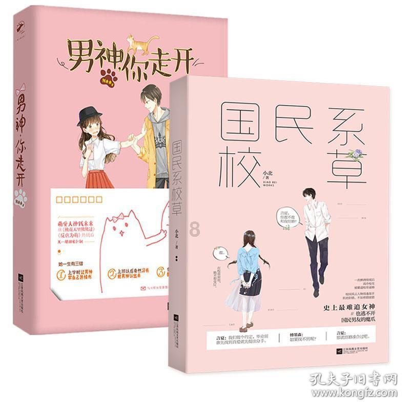 合金装备5