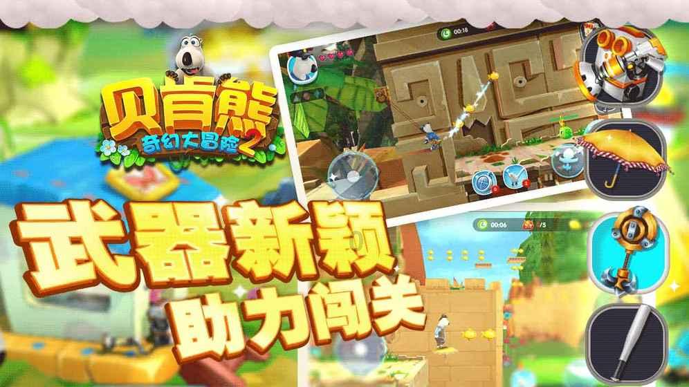 大连中山区法院举行法拍直播年货节 探索创新司法拍卖
