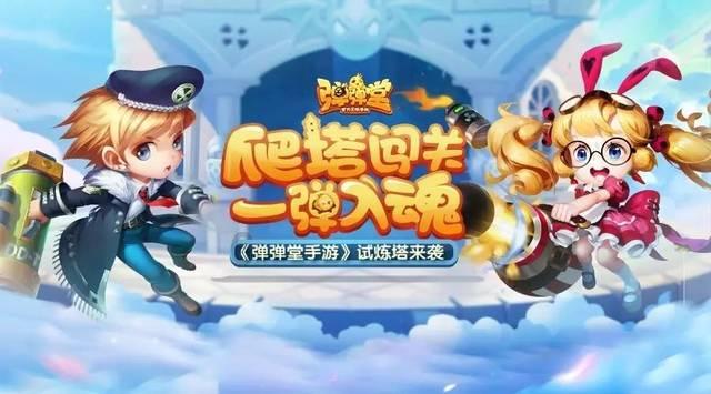 刑事自诉案件的范围-专业知识问答网页