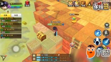 查证明、领补贴、办认证……人社服务来“爱山东”一站全搞定!
