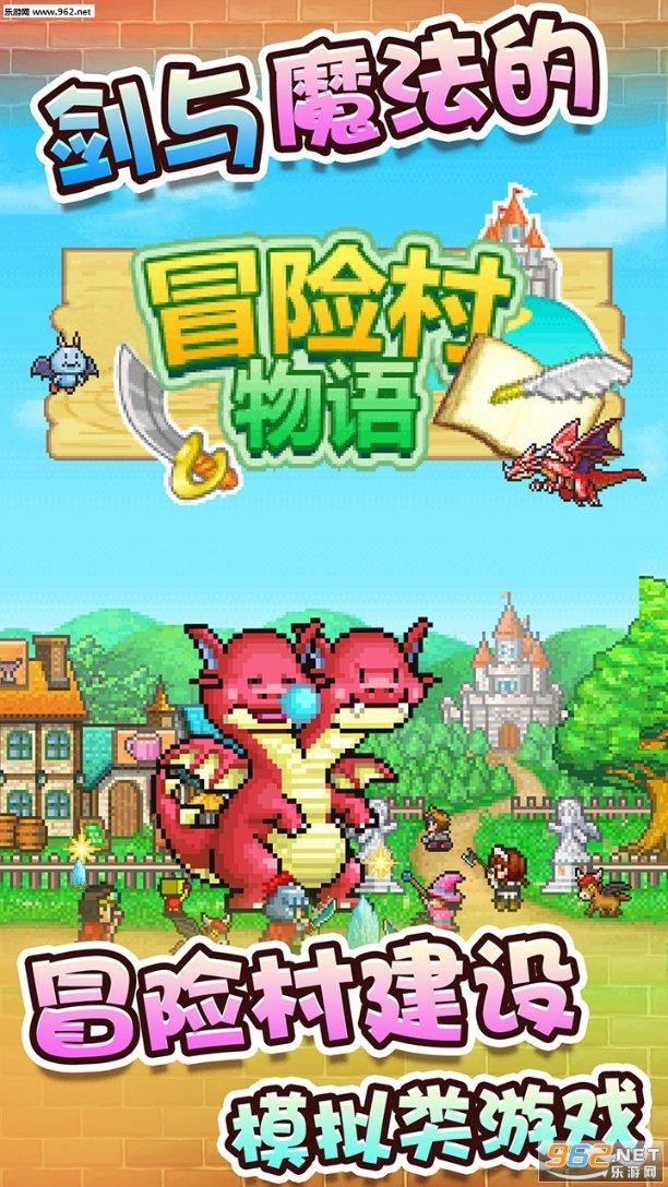 青春礼记