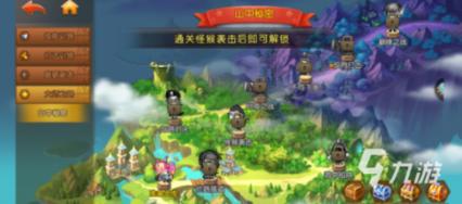 侃股:融券新规利好短线赚钱效应