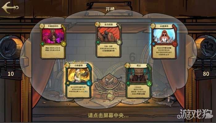 小猫钓鱼游戏龙王版有船