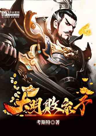 球球大作战下载最新版