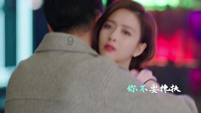 逃离洁白的宾馆
