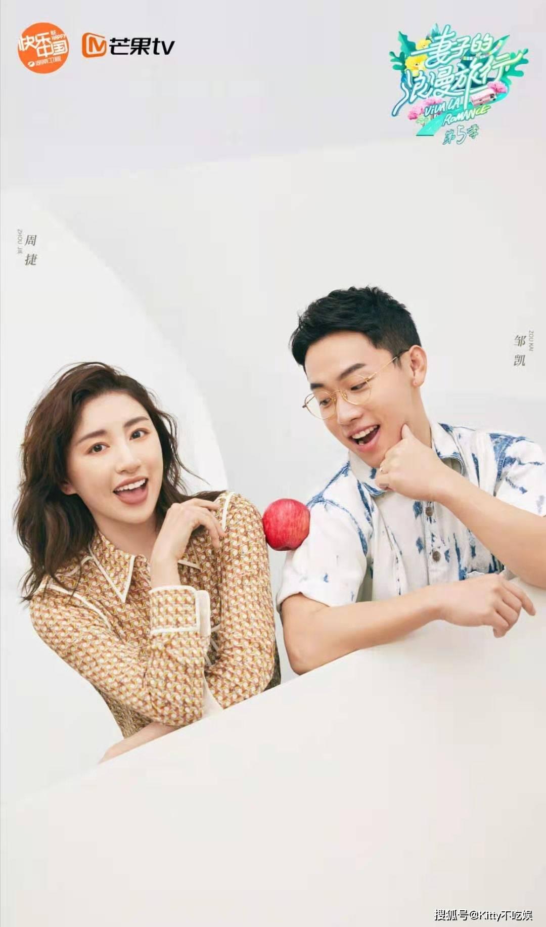 为什么要关爱留守儿童？游戏画面