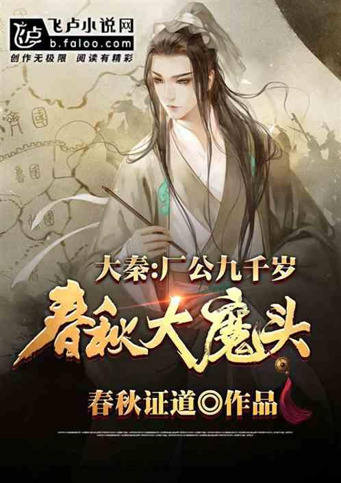 小熊救援