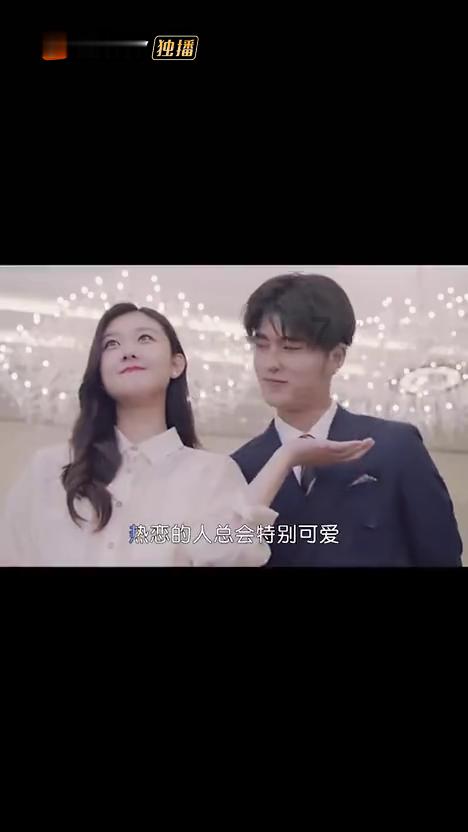 仙剑3外传