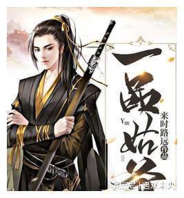 我想找一款游戏类似弹弹堂的游戏画面