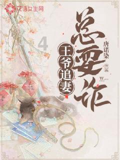 成都越秀丨越秀湖与白-拒绝焦虑!做“既要又要”的城南反“卷”第一人