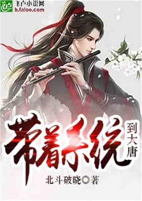小马宝莉的新造型