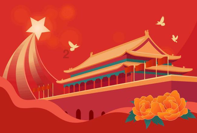 约1.5万亿留抵退税怎么退？游戏画面
