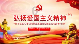 跟踪嫌疑人，逐步掌握平台内容，等待一网打尽5