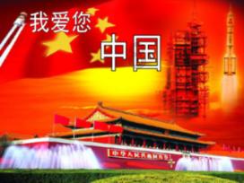 「道家术语」真气还是真炁?