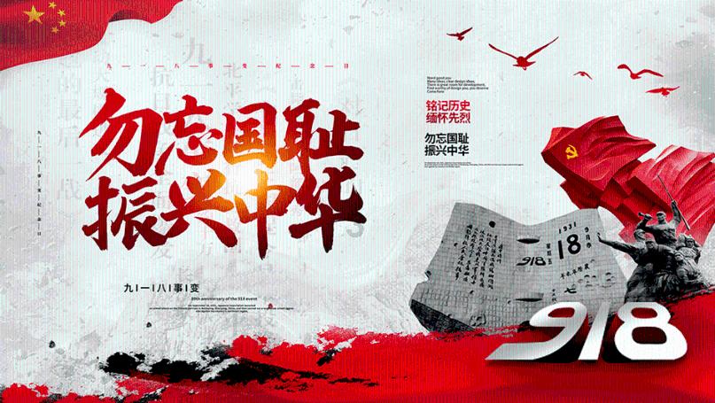 墓地风水影响家庭和睦游戏画面