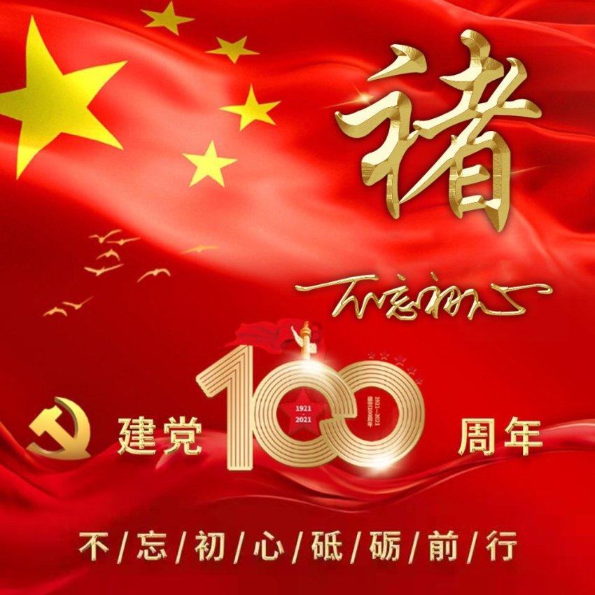 宣昌能:2023年重点领域和薄弱环节的贷款增速显著高于全部贷款增速