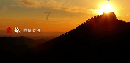 江都廉洁征兵,请您监督!举报方式公布!