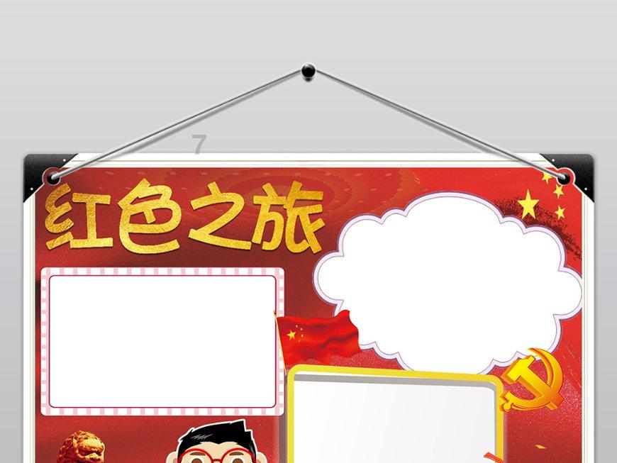 无棣警方迅速侦破小区车库酒水被盗系列案件