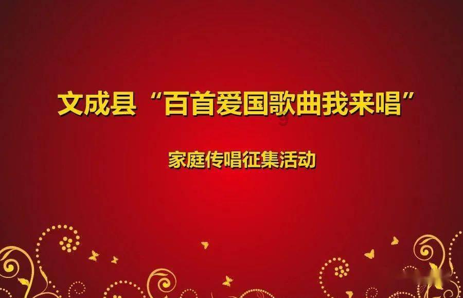 制度创新结硕果 开放发展强动能