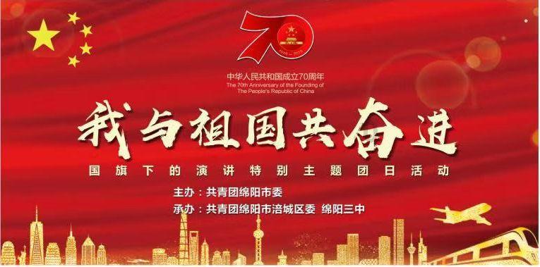 “70后”省级党委常委蔡丽新有新职,还有一个大背景