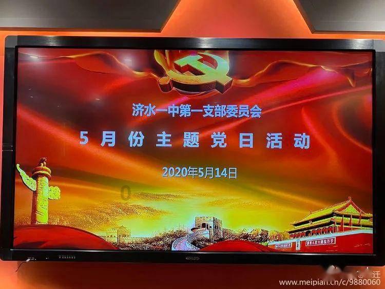 41岁的珠江台美女云菲，曾是薛乐的最佳拍档，丈夫梁宇成人生赢家