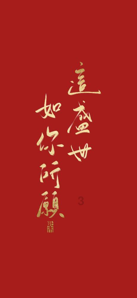 来潍坊逛非遗年画大集:不仅有女性门神系列作品还能穿上身
