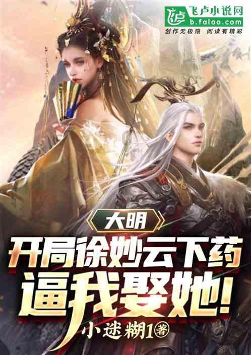 天玑科技(300245.SZ)：预计2023年净亏损6000万元-8500万元