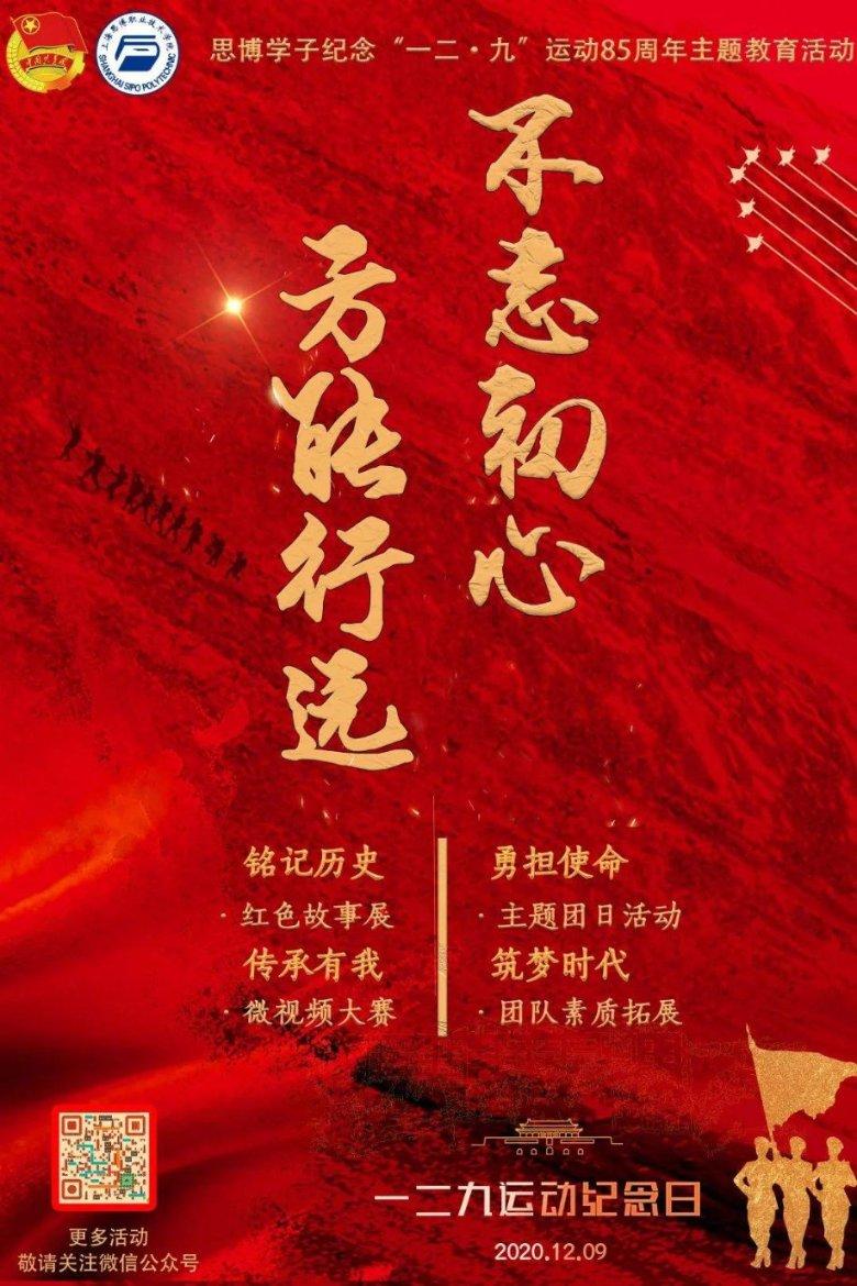 太可怕！20岁大学生玩剧本杀致重度成瘾！为何这类游戏会让成年人上瘾？游戏画面