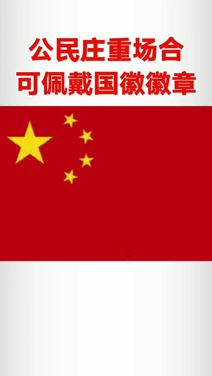 伊金霍洛旗1人获评“中国网事·感动内蒙古”2023十大年度网络人物