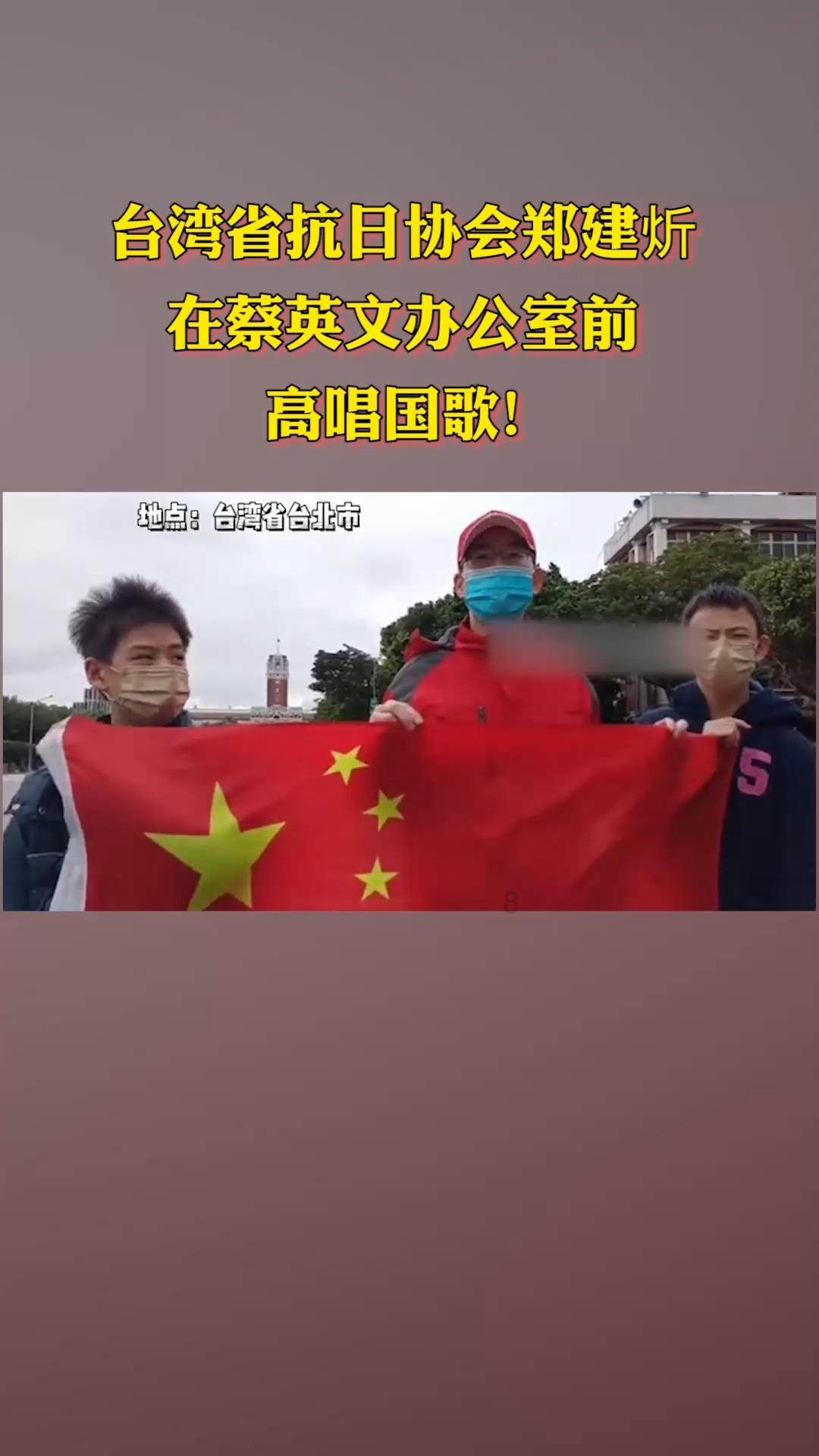 万众狂欢