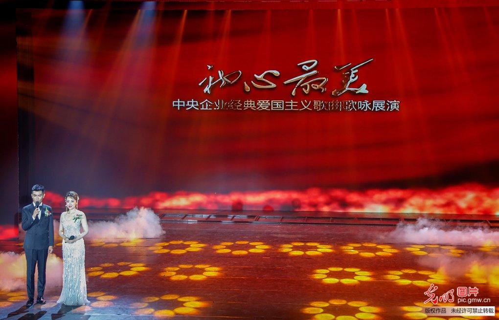 灾难来临时7