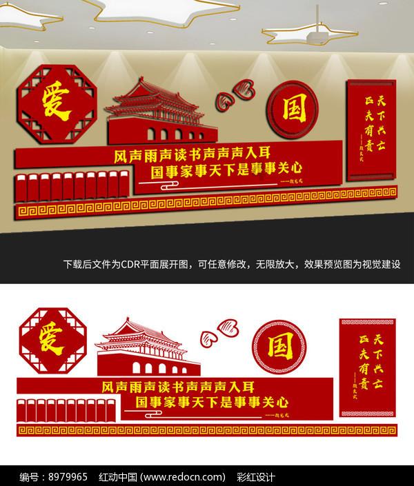 《繁花》大火! 爷叔：安全没保证，一切都等于零！