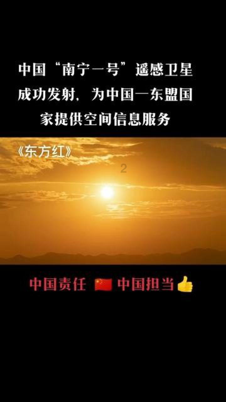 一个大问题