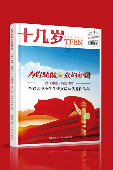 一婴儿太丑被生母弃养，尼姑路过大笑：我来养，结果成就千古一帝