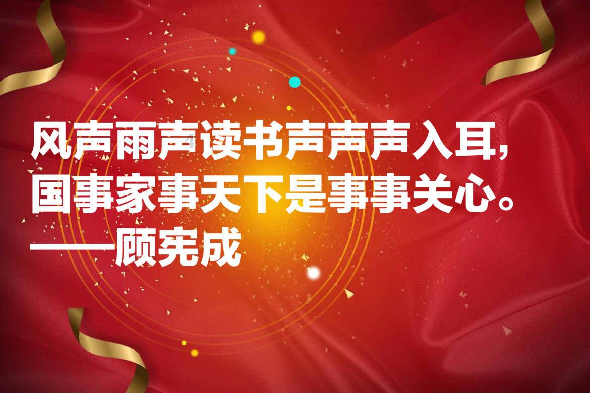 硬核武器,高性能的V4发动机(下)