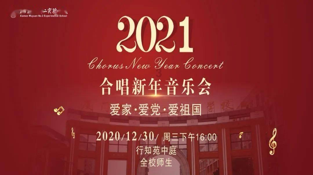 C1驾照未过实习期被扣9分了想马上消除扣分该怎么做？游戏画面