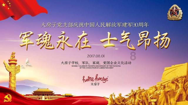 搜答问-2023 新一线城市名单官宣,其中有哪些城市让你意想不到?