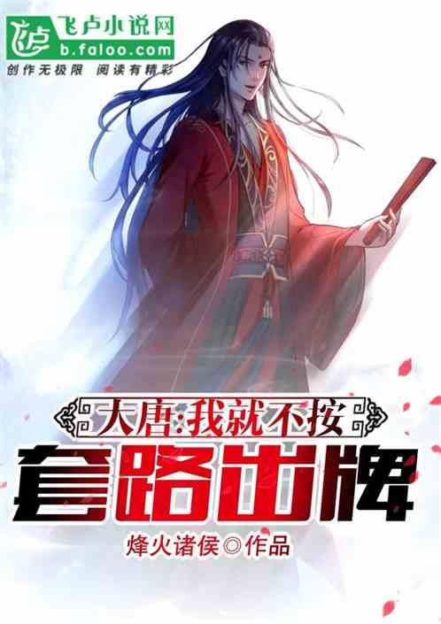 幻想纹章2.2