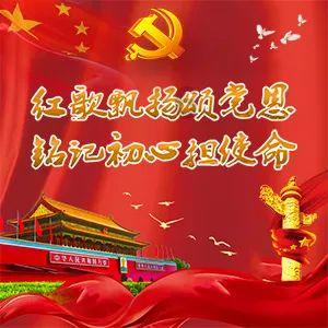 血战西部