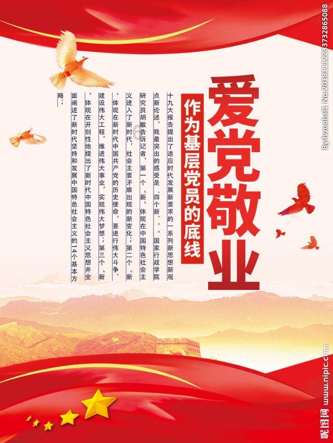 五分钟看韩剧《内在美》